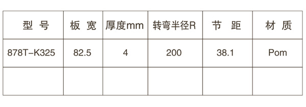 qq圖片20171018145110.jpg